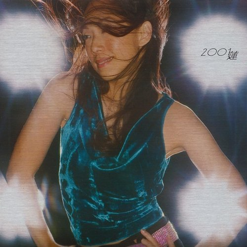 2001 Sandy Sandy Lam