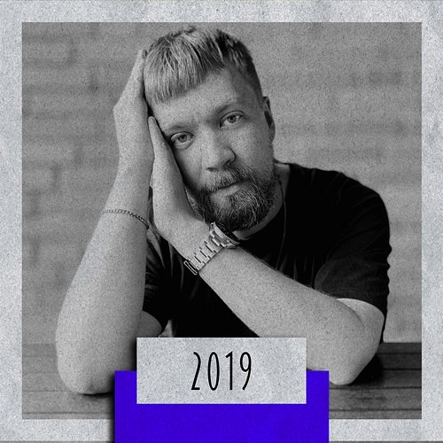2019 Tobias Samuel