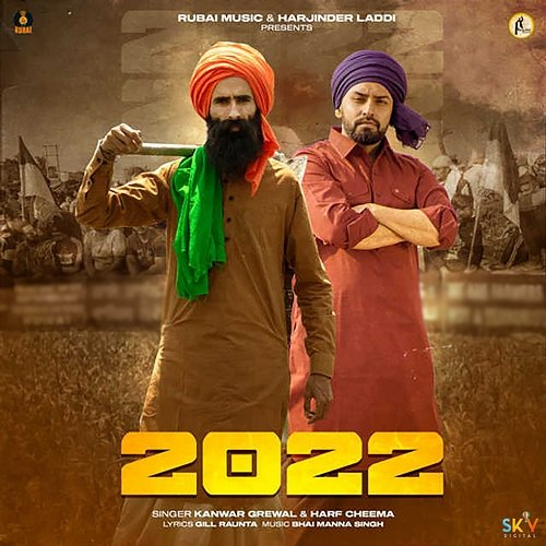 2022 Kanwar Grewal & Harf Cheema