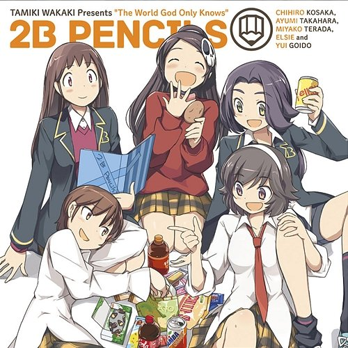 2B PENCILS 2B PENCILS