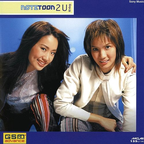 2U Note & Toon