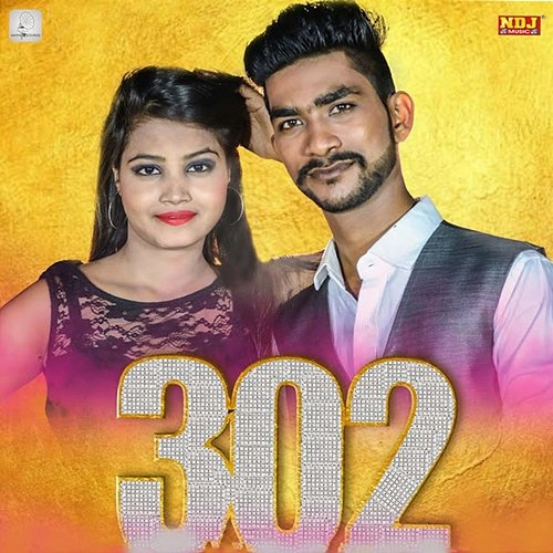 302 Mohit Goswami