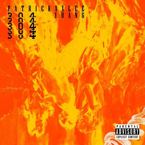 304 PatricKxxLee feat. Shouldbeyuang