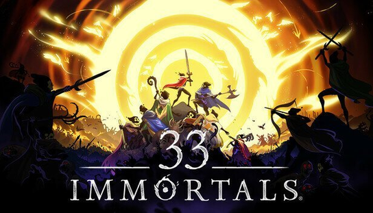 33 Immortals Thunder Lotus - PID