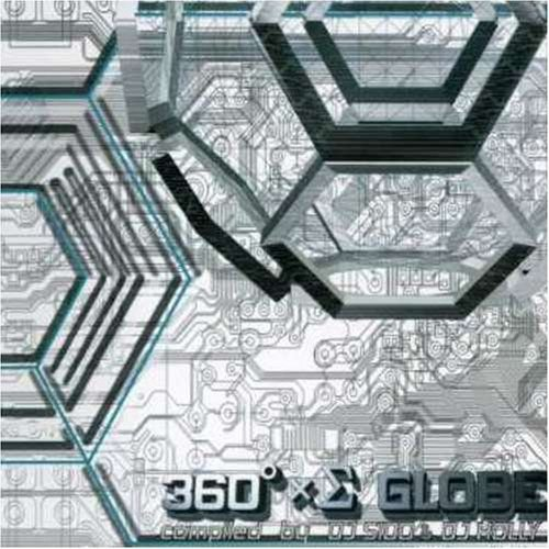 360 X E Globe Various Artists