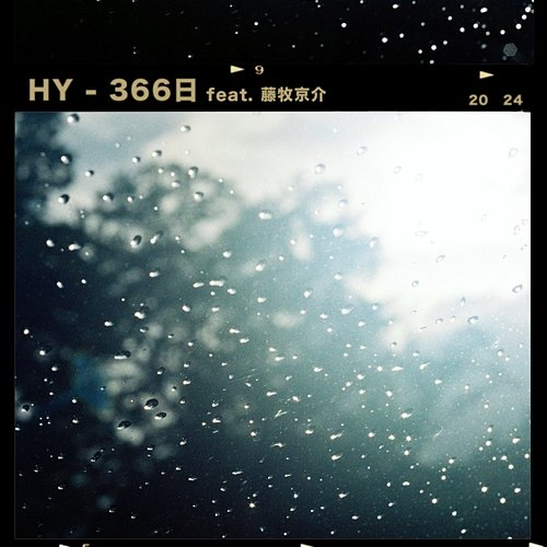 366 Days HY feat. Kyosuke Fujimaki