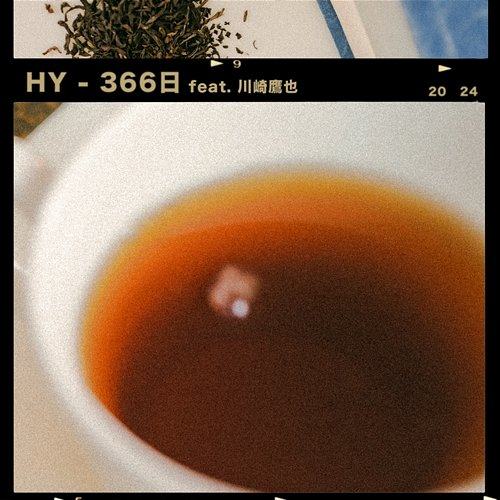 366 Days HY feat. Takaya Kawasaki