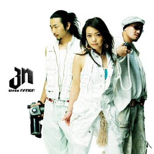 3N Three Nation