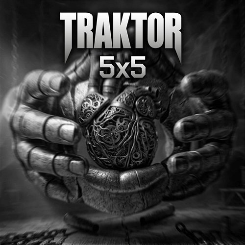 5 x 5 Traktor