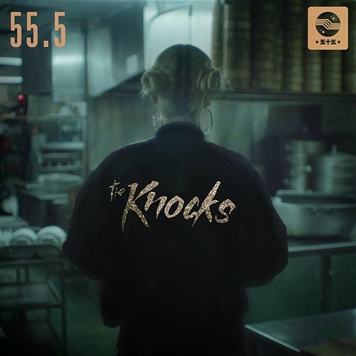 55.5 The Knocks