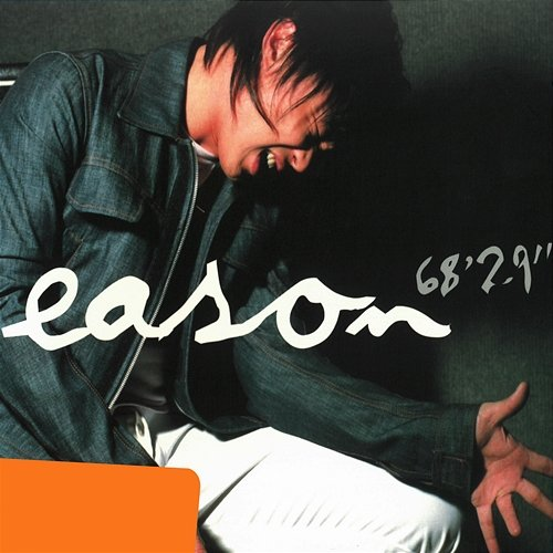 68'29" Eason Chan