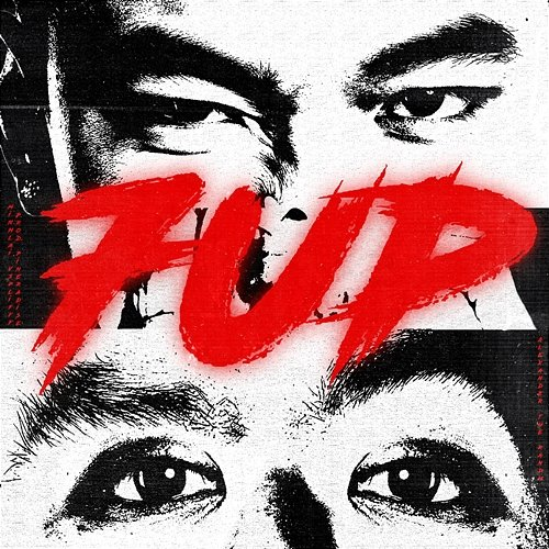 7UP Vsplifff & Minh Lai