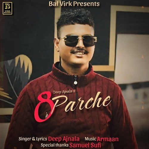 8 Parche Deep Ajnala