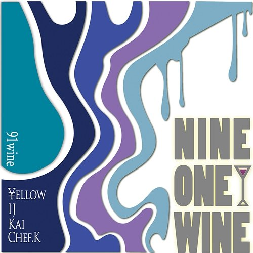 91wine 91wine