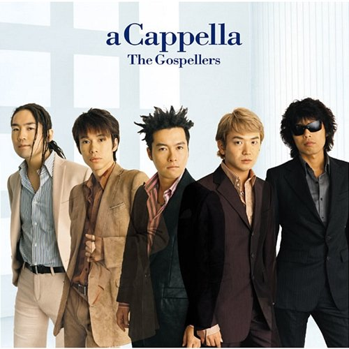 A Cappella The Gospellers