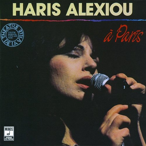A Paris Haris Alexiou