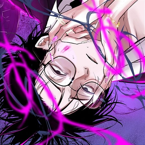 Aaah Syudou