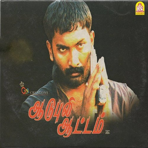 Aadu Puli Aattam Pravin Mani