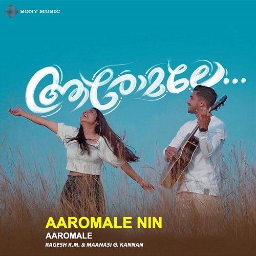 Aaromale Nin Ragesh K.M., Maanasi G. Kannan