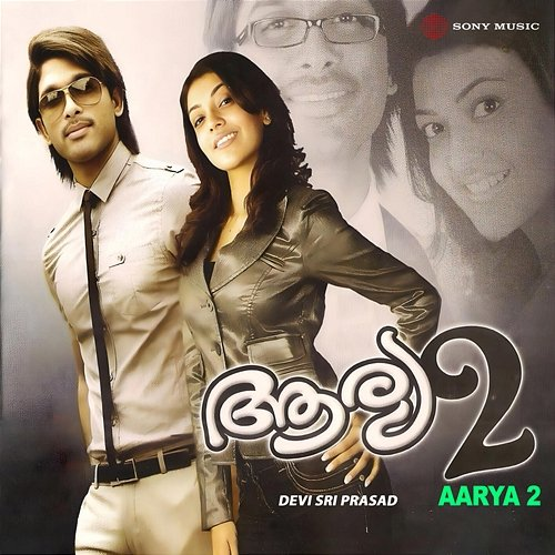 Aarya 2 Devi Sri Prasad