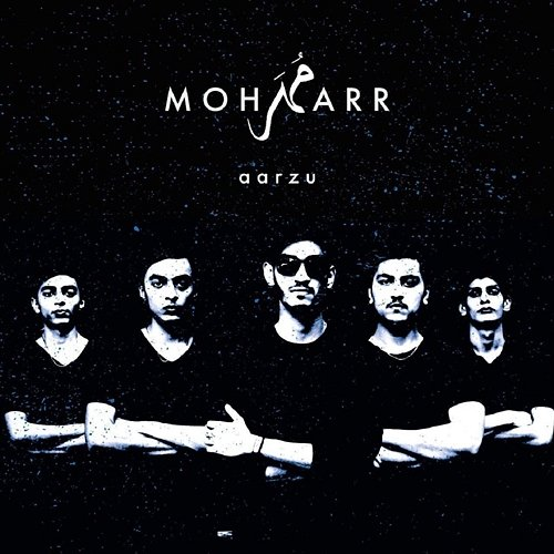 Aarzu Moharr
