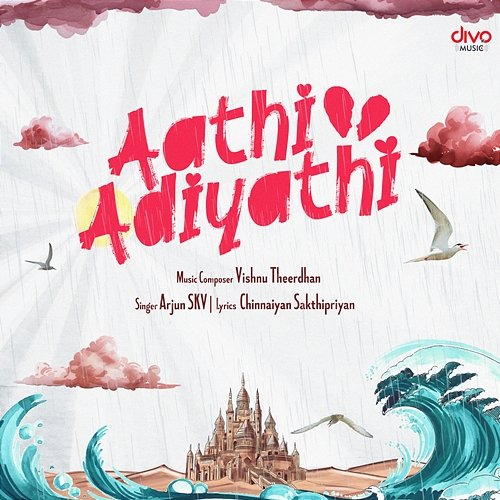 Aathi Adiyathi Vishnu Theerdhan, Chinnaiyan Sakthipriyan & Arjun SKV
