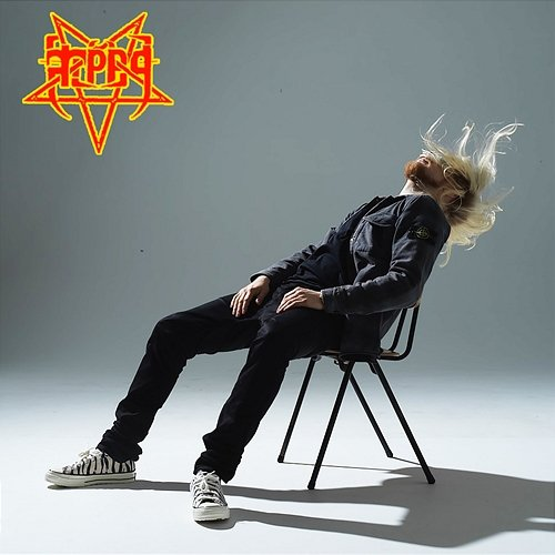 Aaveet TIPPA