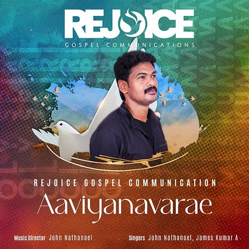 Aaviyanavarae John Nathanael & James Kumar A