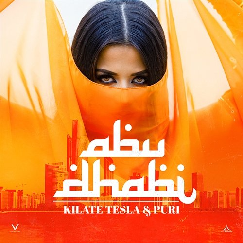 Abu Dhabi KILATE TESLA, PURI