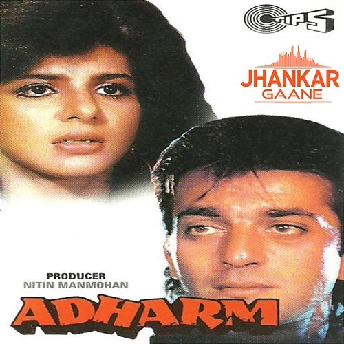 Adharm Anand-Milind