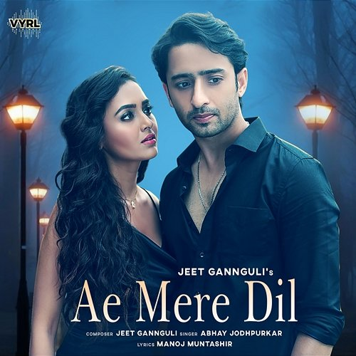 Ae Mere Dil Jeet Gannguli, Abhay Jodhpurkar