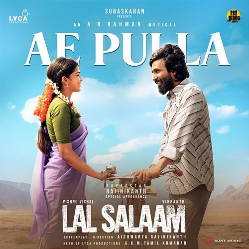 Ae Pulla A.R. Rahman, Sid Sriram