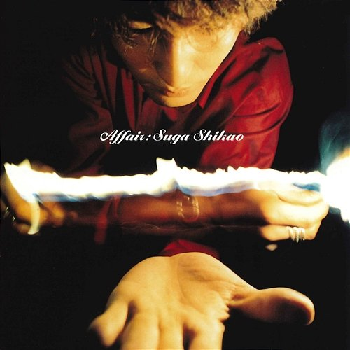 Affair Shikao Suga