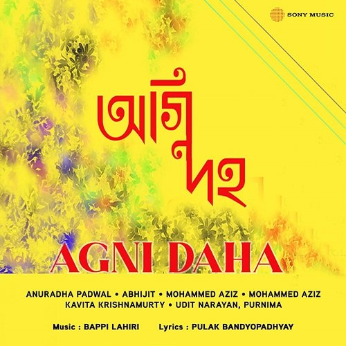 Agni Daha Bappi Lahiri