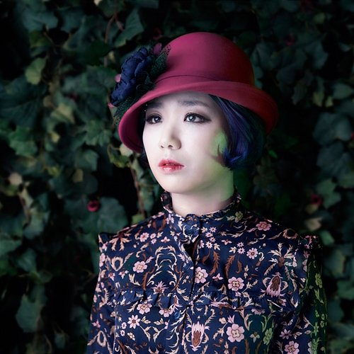Ahn Ye Eun Ahn Ye Eun