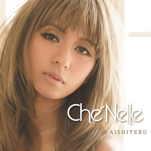 Aishiteru Che'Nelle
