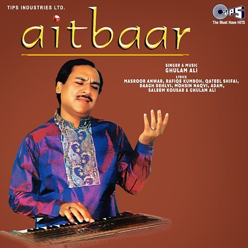 Aitbaar Ghulam Ali