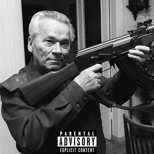 AK47 Shabab, Avie