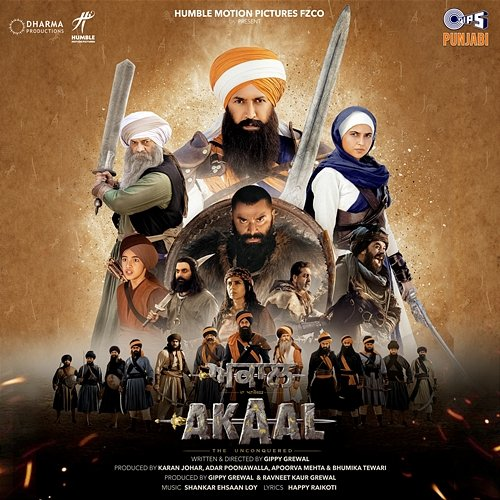 Akaal Shankar-Ehsaan-Loy, Happy Raikoti