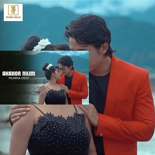 Akaxor Nilim Munna Deep, Mrityunjoy Kakati