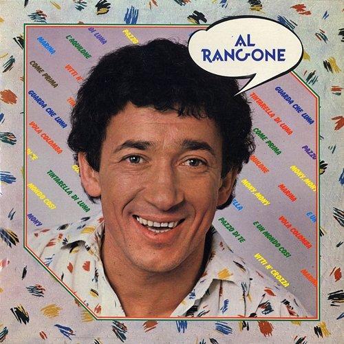Al Rangone Al Rangone