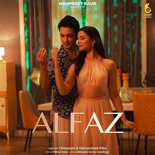 Alfaz Chitranshi, Mohammed Irfan