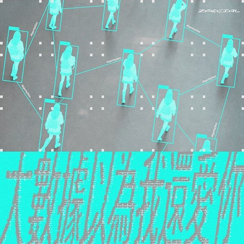 Algorhythm Zpecial