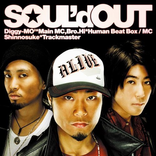 Alive Soul'd Out