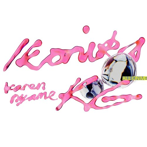 All On Me Karen Nyame KG, Ikonika & foundation.fm