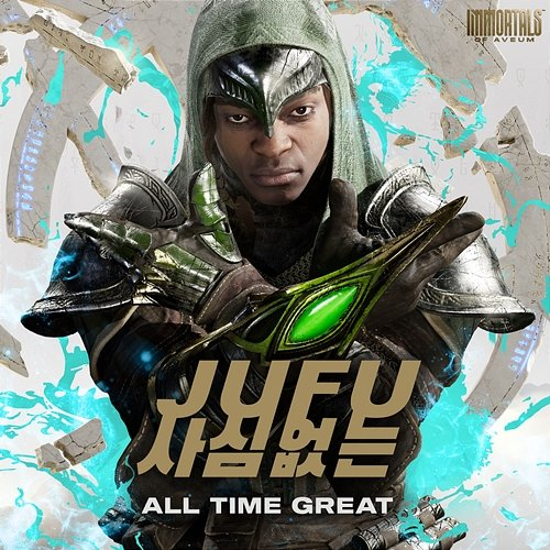 All Time Great Jufu