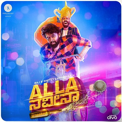 Alla Naveena Ananda Raja, Anthony Daasan, Nagarjun Sharma