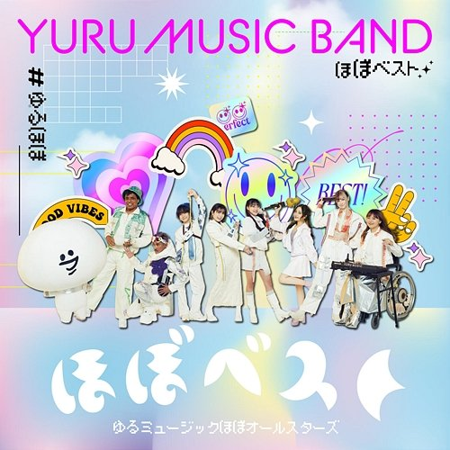 Almost Best Yuru Music Almost All Stars