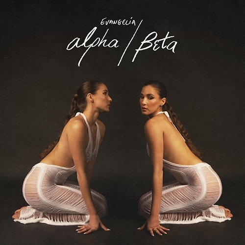 Alpha/Beta Evangelia