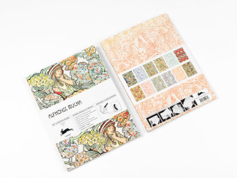 Alphonse Mucha Pepin Press
